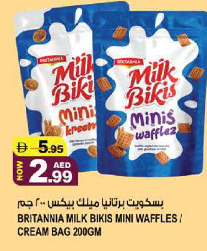 available at هاشم هايبرماركت in الإمارات العربية المتحدة , الامارات - الشارقة / عجمان