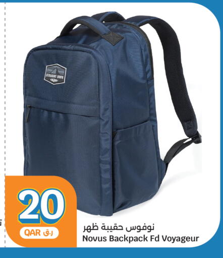 available at City Hypermarket in Qatar - Al Khor