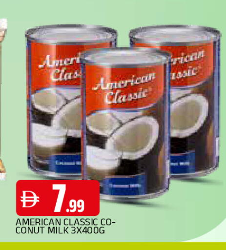 available at AL MADINA in UAE - Sharjah / Ajman