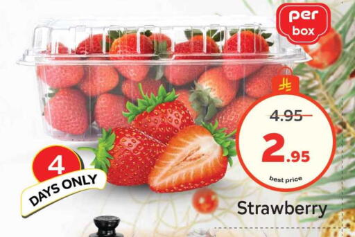 Strawberry available at Makkah Hypermarket in KSA, Saudi Arabia, Saudi - Riyadh
