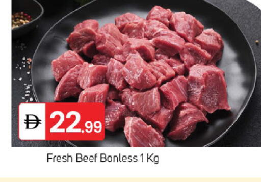 available at سوق طلال in الإمارات العربية المتحدة , الامارات - الشارقة / عجمان