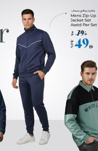 available at Kenz Hypermarket in UAE - Sharjah / Ajman