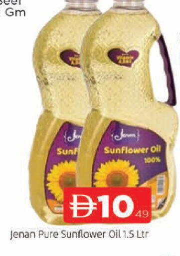 available at AL MADINA in UAE - Sharjah / Ajman