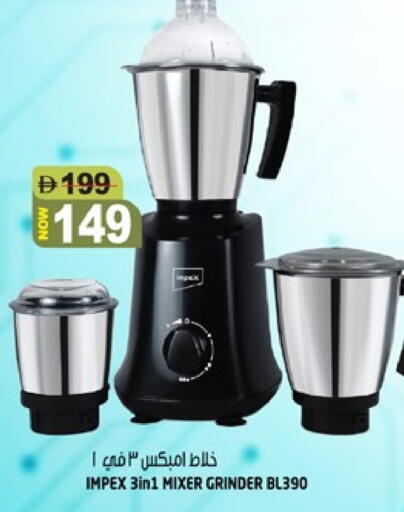 available at هاشم هايبرماركت in الإمارات العربية المتحدة , الامارات - الشارقة / عجمان