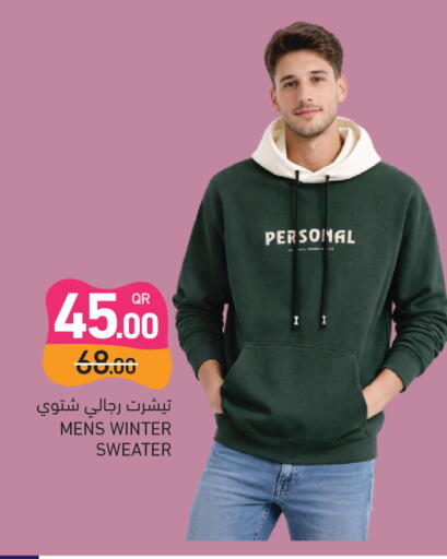 available at Aswaq Ramez in Qatar - Al Rayyan