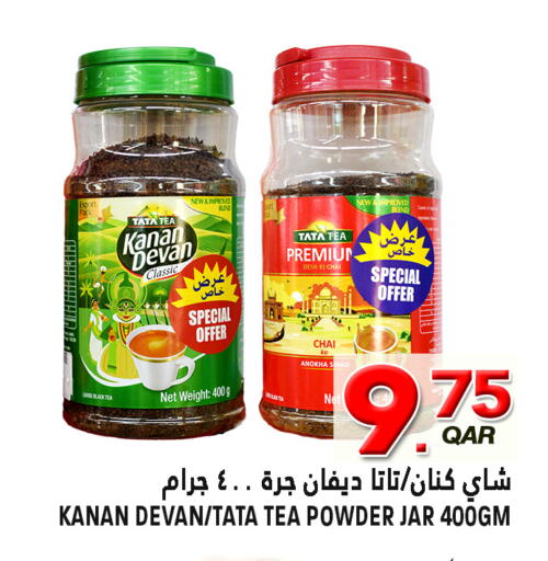 available at Food Palace Hypermarket in Qatar - Al Wakra