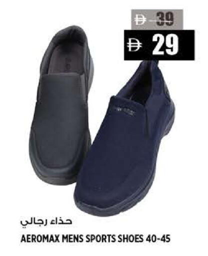 available at هاشم هايبرماركت in الإمارات العربية المتحدة , الامارات - الشارقة / عجمان