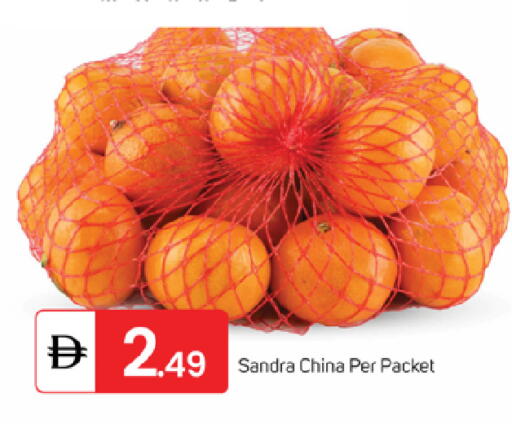 from China available at سوق طلال in الإمارات العربية المتحدة , الامارات - ٱلْفُجَيْرَة‎