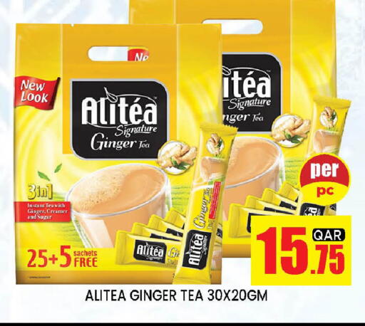 Ginger available at Doha Stop n Shop Hypermarket in Qatar - Doha