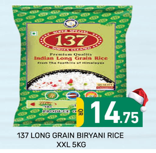 available at Majlis Hypermarket in Qatar - Doha