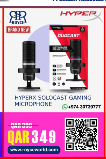 available at Royce World Trading & Services W.L.L in Qatar - Umm Salal