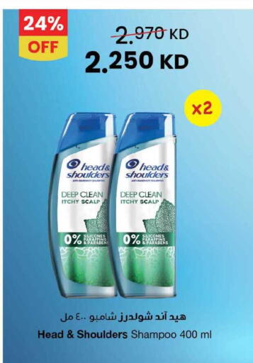 available at مركز سلطان in الكويت - محافظة الأحمدي