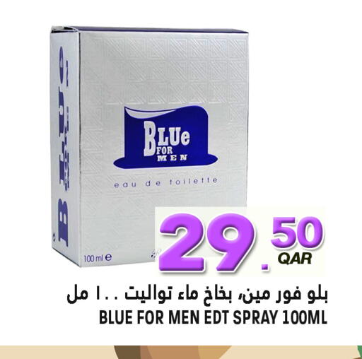 available at Food Palace Hypermarket in Qatar - Al Wakra