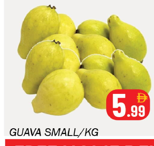 Guava available at سوق المبارك هايبرماركت in الإمارات العربية المتحدة , الامارات - الشارقة / عجمان