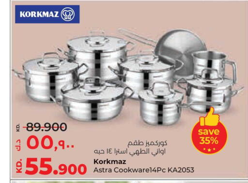 available at لولو هايبر ماركت in الكويت - محافظة الجهراء