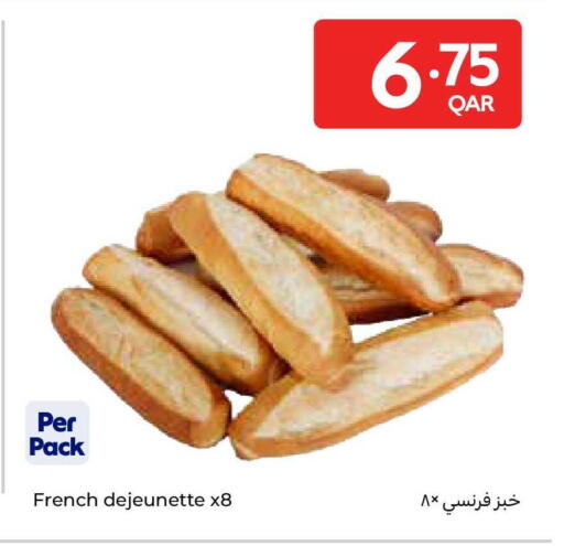 available at Carrefour in Qatar - Umm Salal