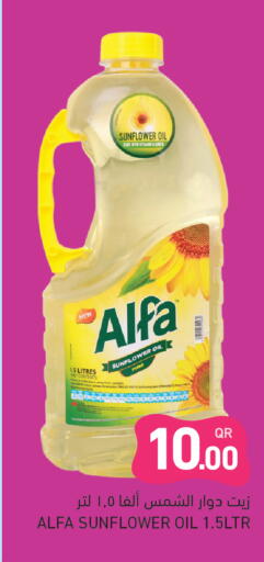 available at Aswaq Ramez in Qatar - Doha