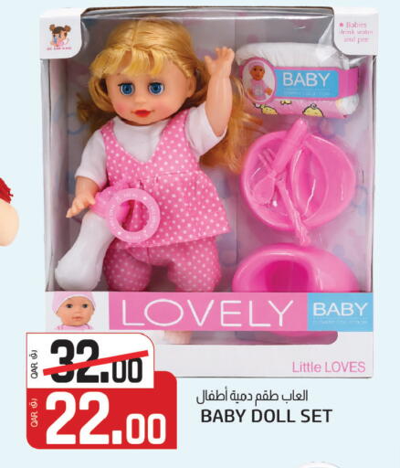 available at Kenz Mini Mart in Qatar - Umm Salal