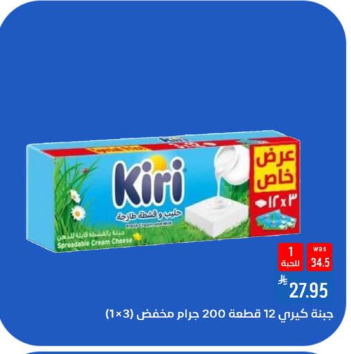 available at شبرا الطائف in مملكة العربية السعودية, السعودية, سعودية - الطائف