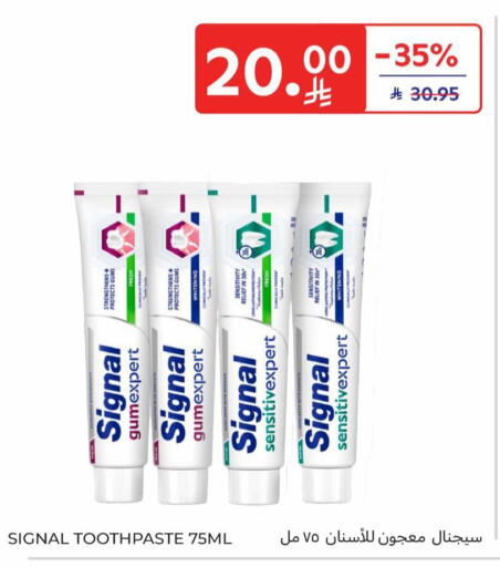 available at Carrefour in KSA, Saudi Arabia, Saudi - Al Khobar