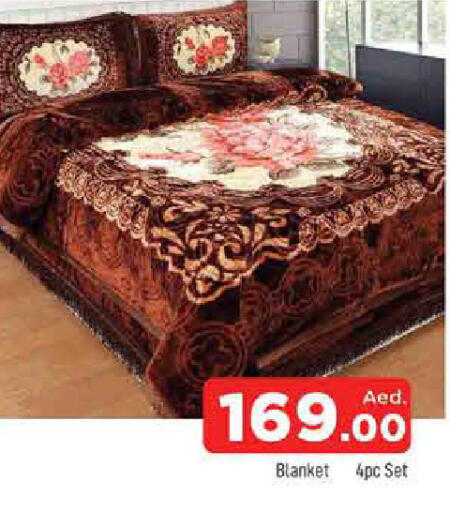 available at المدينة in الإمارات العربية المتحدة , الامارات - الشارقة / عجمان