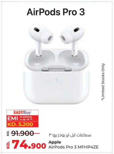 Apple available at لولو هايبر ماركت in الكويت - محافظة الأحمدي