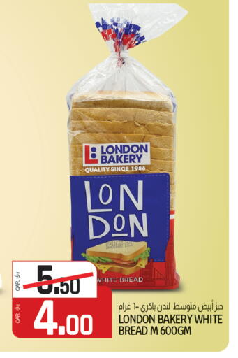 available at Saudia Hypermarket in Qatar - Doha