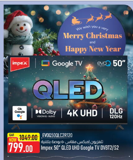 available at Kenz Mini Mart in Qatar - Al Rayyan