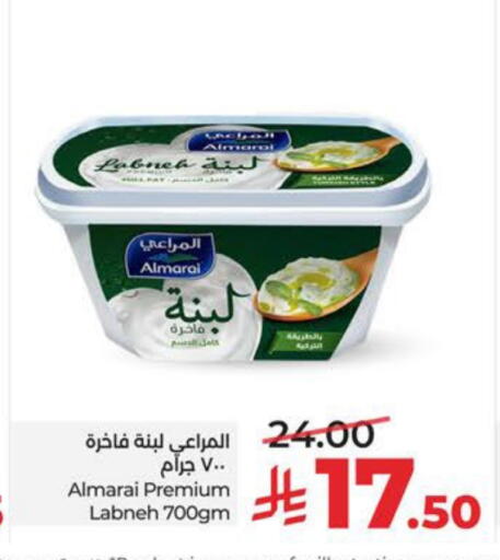 available at لولو هايبرماركت in مملكة العربية السعودية, السعودية, سعودية - حفر الباطن