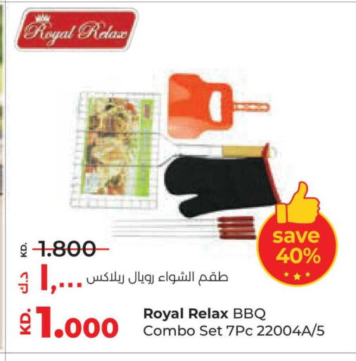 available at Lulu Hypermarket  in Kuwait - Jahra Governorate