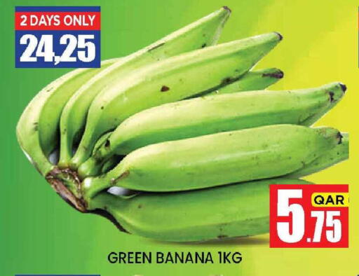Banana available at نيو ستوب اند شوب @فريج بن عمران in قطر - الدوحة