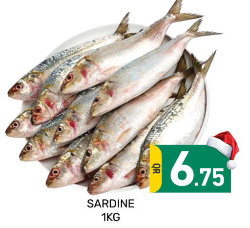 available at مجلس هايبرماركت in قطر - الريان