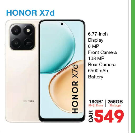 available at Kenz Mini Mart in Qatar - Al Rayyan