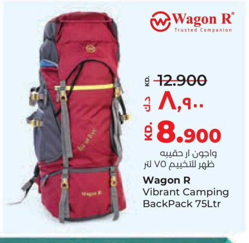 available at Lulu Hypermarket  in Kuwait - Ahmadi Governorate