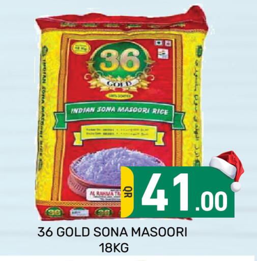 available at Majlis Hypermarket in Qatar - Doha