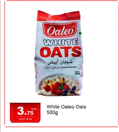 available at G MAX Hypermarket in Qatar - Al Wakra