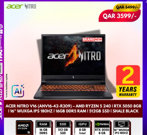 available at Royce World Trading & Services W.L.L in Qatar - Al-Shahaniya