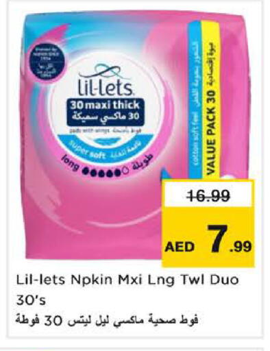 available at Nesto Hypermarket in UAE - Sharjah / Ajman