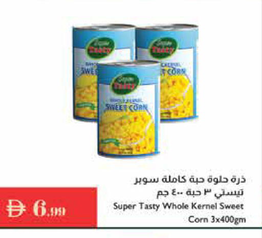 available at إسطنبول سوبرماركت in الإمارات العربية المتحدة , الامارات - ٱلْعَيْن‎