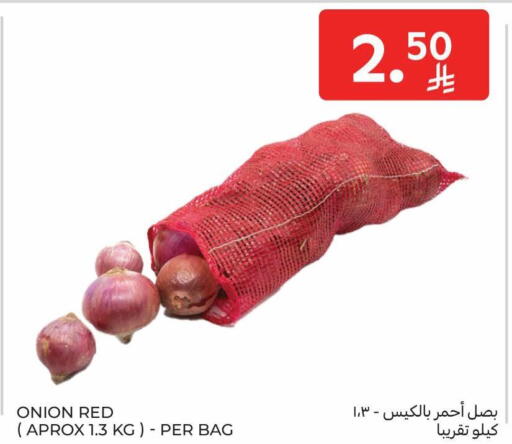 Onion available at Carrefour in KSA, Saudi Arabia, Saudi - Al Khobar