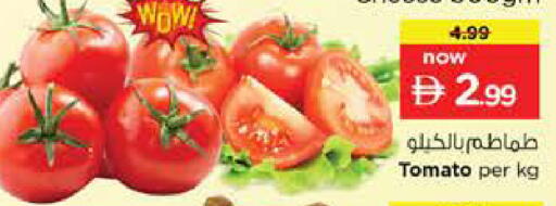 Tomato available at نستو هايبرماركت in الإمارات العربية المتحدة , الامارات - أبو ظبي