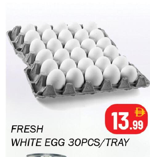 available at Souk Al Mubarak Hypermarket in UAE - Sharjah / Ajman