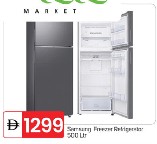 available at TALAL MARKET in UAE - Fujairah