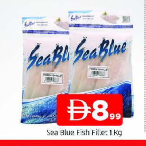 available at AL MADINA in UAE - Sharjah / Ajman