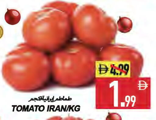 Tomato from Iran available at  روابي ماركت عجمان in الإمارات العربية المتحدة , الامارات - الشارقة / عجمان