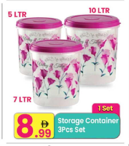 available at Everyday Center in UAE - Sharjah / Ajman