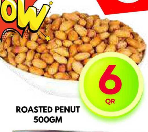 available at Dubai Shopping Center in Qatar - Doha