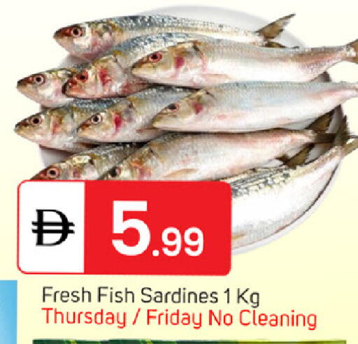 available at سوق طلال in الإمارات العربية المتحدة , الامارات - الشارقة / عجمان