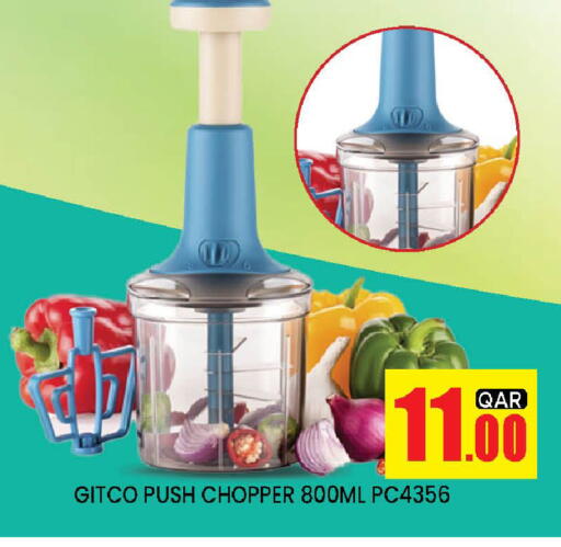 available at Doha Stop n Shop Hypermarket in Qatar - Doha