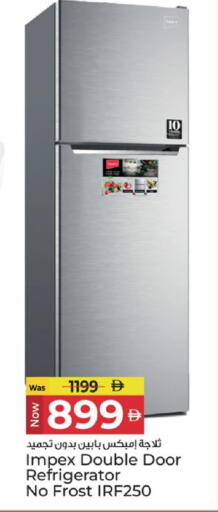 available at كنز هايبرماركت in الإمارات العربية المتحدة , الامارات - الشارقة / عجمان